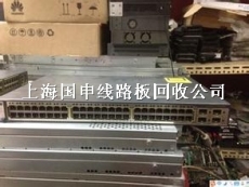 上海专业服务器回收 思科交换机回收