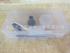 Supply drilling router collet maintaining tool/PCB circuit board drillng machine accessories/router