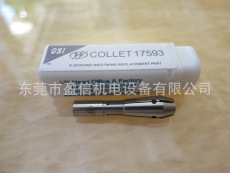 Supply 17593 collet/drilling router machine collet/main vice collet