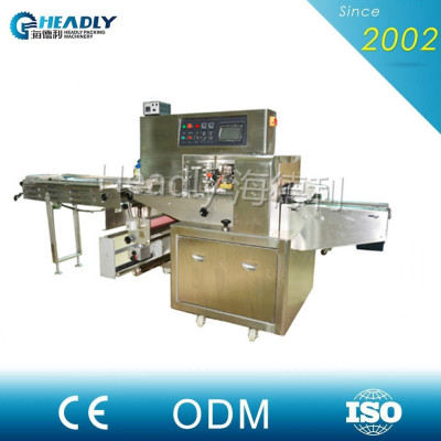 HDL-450XSS All stainless steel automatic packing machine