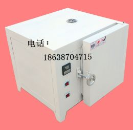 500度高溫烘箱