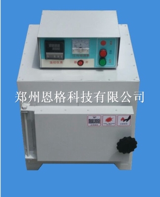馬弗爐SX2-4-10