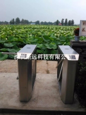 杭州西湖橋式三輥閘