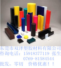 進口PE棒