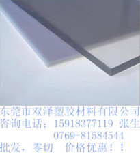 國產(chǎn)/進口PC板 加纖PC板 耐磨PC板