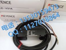 CZ-V21A基恩士RGB数字光纤传感器