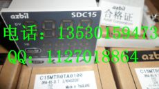 SDC15MTR0TA0100山武温控器
