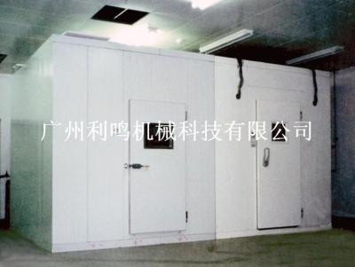 Foshan hotel refrigerator