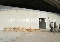 Foshan fruit and vegetable cold storage