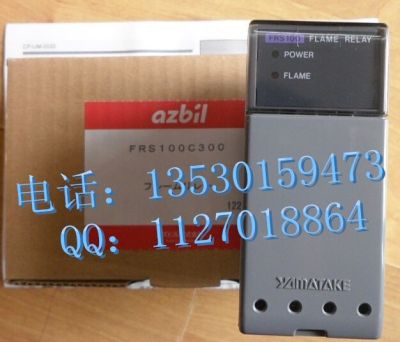 FRS100C300山武控制器