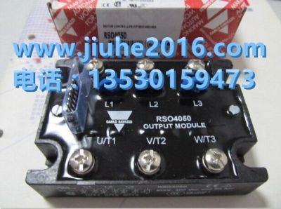 RZ3A40A75三相繼電器