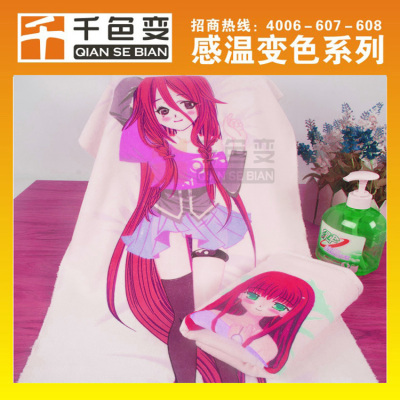 溫變漿 變色漿 高檔溫變漿 手模感溫印花漿工廠