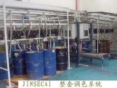 在线生产自动投料系统 调色系统 FS-JSC- 6B自动液体**投料系统 调浆机