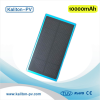 10000mAh Solar Power Bank