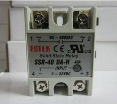 SSR-40DA-H陽明固態繼電器