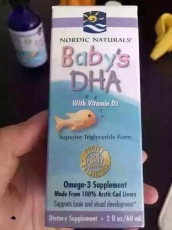 挪威小鱼 婴儿DHA Nordic Naturals出品