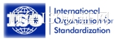 顺德ISO9001认证2015版