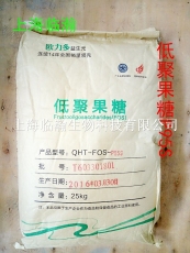南京采珍源低聚果糖P95S 低水份活度 厂家