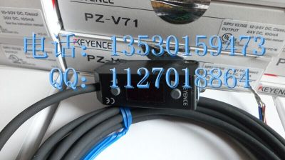 PZ-V71基恩士光电传感器
