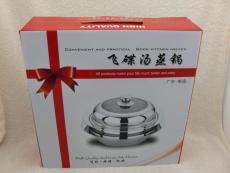 不锈钢蒸锅飞蝶汤蒸锅