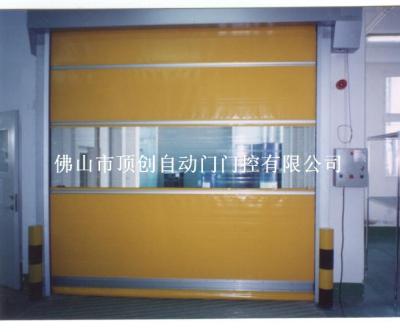 Wind sound insulation of light industry rapid door specializing in the production of high density