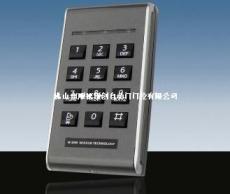 Access control card reader induction card device inductor card read password