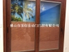 Folding door/sliding door smart Venetian shutter honeycomb