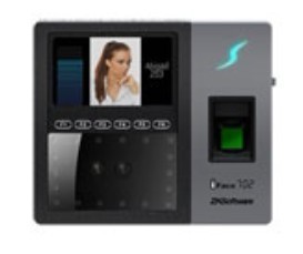 Face door machine face recognition machine face door opener