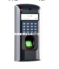 Fingerprint access control machine fingerprint to open the door machine fingerprint recognizer th