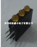 億光電子 億光一級代理 億光現貨銷售中心