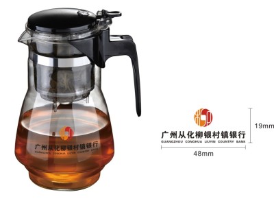 村鎮(zhèn)銀行禮品茶具