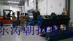 北京起重吊装搬运海淀机器设备人工搬运车间定位