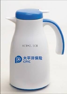 太平洋保險禮品保溫瓶