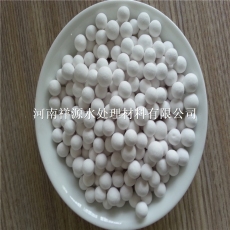 上海防潮 除湿 活性氧化铝干燥剂