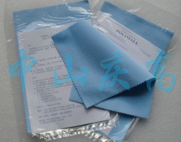 KOYO保亮美抹光亮布/銀器保養(yǎng)布/藍(lán)色拋光布