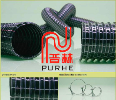 普赫572系列黑色PVC蛇皮吸尘管/吸塵夾網管/导电吸尘管