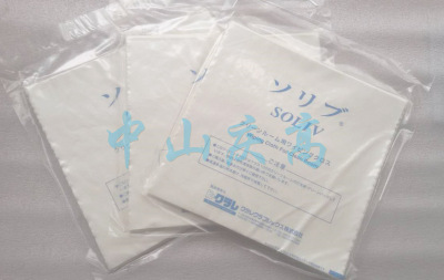 kurary可樂麗SOLIV超細(xì)纖維無塵布