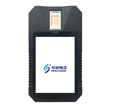 华视CVR-100P手持式身份证阅读器