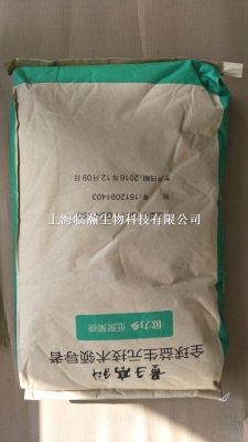 武汉采珍源低聚果糖P95S生产厂家