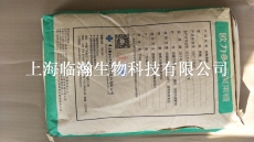 广州采珍源低聚果糖P95S生产厂家