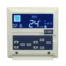 KZ02C空气能热泵控制面板 显示器