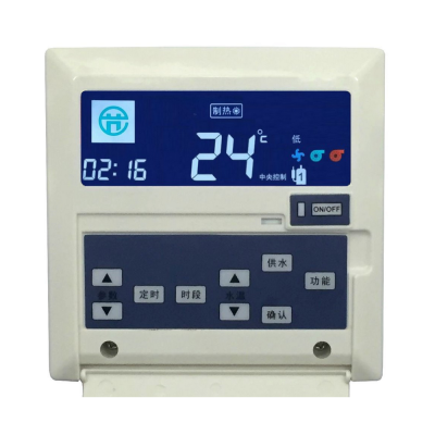 KZ02C空气能热泵控制面板 显示器
