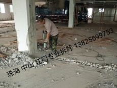 珠海香洲 金湾 斗门厂房拆除 民房拆除 酒店拆除 各种土石方工程