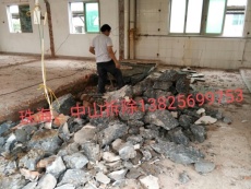 珠海廠房 學(xué)校 辦公樓加做電梯 做電梯打樓板 挖電梯井道 混凝土樓板拆除