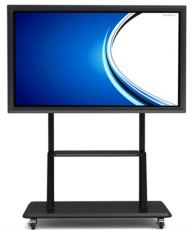 55 inch all-in-one teaching