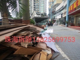 珠海廠房吊裝機(jī)器設(shè)備門窗墻體拆除后再恢復(fù)原樣 廠房設(shè)備房風(fēng)管拆除