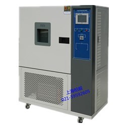 上海柏毅可程式恒温恒湿箱 高低温交变湿热试验箱