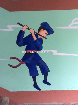 贵州凯里苗族特色校园文化墙彩绘 彩煌720手绘艺术工作室