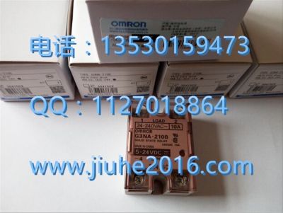G3NA-210B歐姆龍固態(tài)繼電器