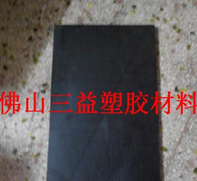 尤尼萊特板 日本UNLATE板 優質供應商 咖啡色尤尼萊特板